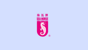 海馬